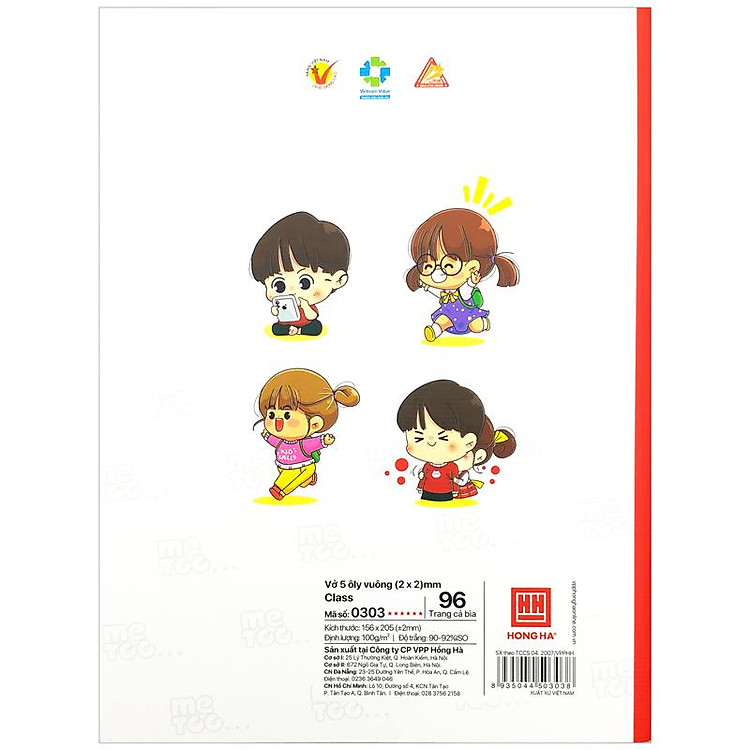 Vở Class Me Too - 5 Ô Ly 96 Trang 100gsm (Mẫu màu giao ngẫu nhiên) - Ảnh 3