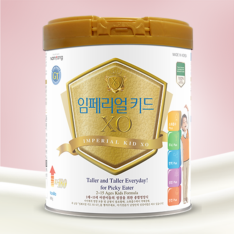 Sữa Bột Namyang Imperial Kid XO GT 800g