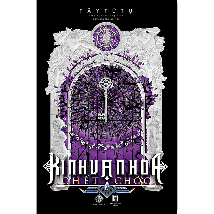 Sách Kính Vạn Hoa Chết Chóc - Tập 4 (Bìa Mềm)(Tặng Kèm: 1 Bookmark 2 Mặt)