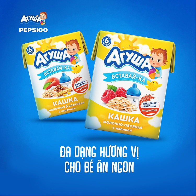 Sữa ăn dặm tăng cân Agusha 200ml Uy tín Giá rẻ - Hình ảnh 4