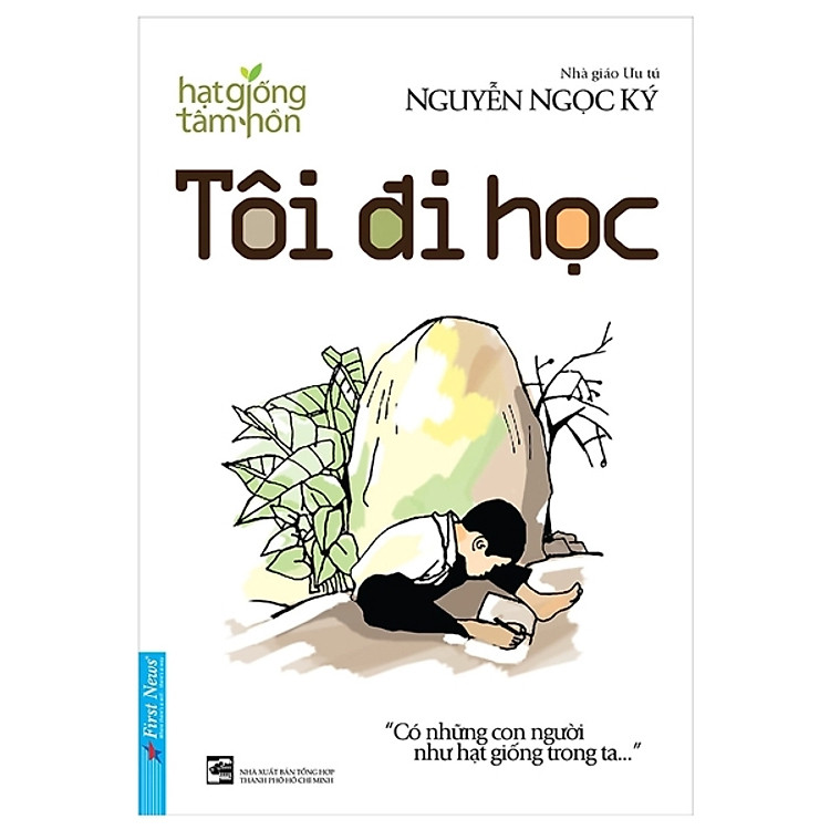 Tôi Đi Học – Nguyễn Ngọc Ký