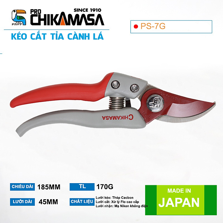 Kéo cắt cành cao cấp Nhật Bản Chikamasa PS-7G chiều dài lưỡi 45mm - lưỡi thép carbon chất lượng cao siêu bén - Cắt ngọt, không bám dính, liền sẹo nhanh