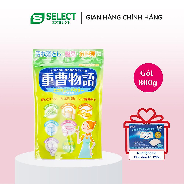 Bột Baking Soda Tẩy Rửa Đa Năng Nội Địa Nhật Bản Kiyou Jochugiku Jyusou-Monogatari S Select (Gói 800g)