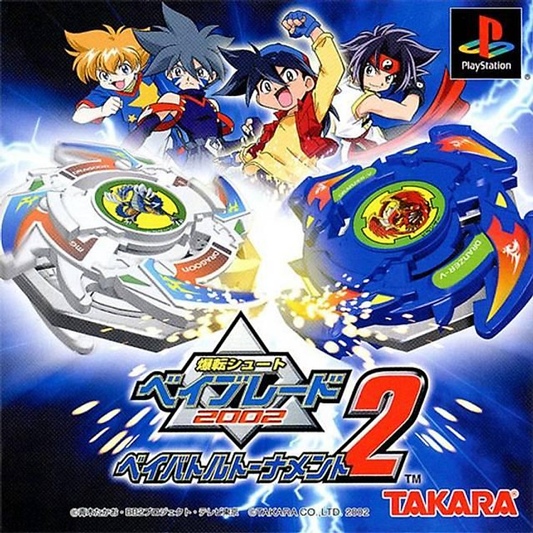 Đĩa Game Bakuten Shoot Beyblade 2002: Bey Battle Tournament 2 PS1