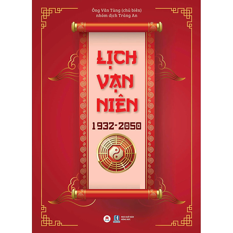 Lịch Vạn Niên 1932 – 2050