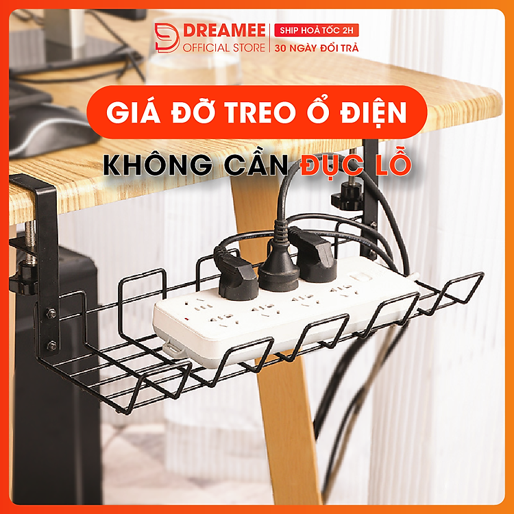 Giá đỡ treo Ổ cắm điện, dây điện KHÔNG CẦN ĐỤC LỖ - Máng treo dây điện dưới bàn tiện lợi cho Decor phòng làm việc