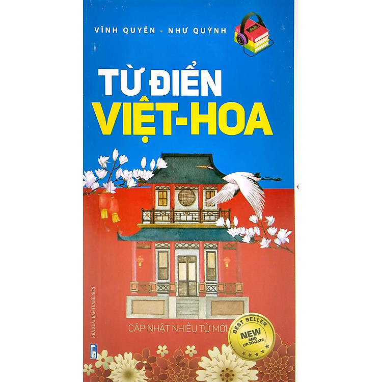 Từ Điển Việt - Hoa - Ảnh 2