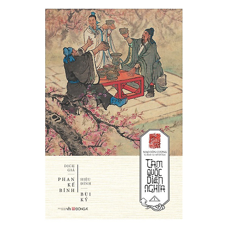 Tam Quốc Diễn Nghĩa (3 Tập) - Ảnh 2