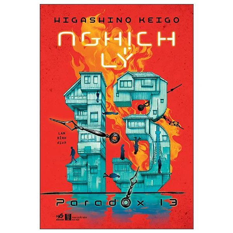 Nghịch Lý 13 – Paradox 13