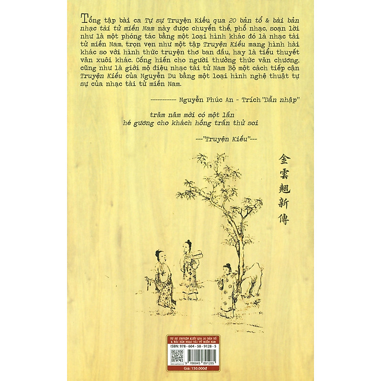 Tự Sự Truyện Kiều Qua 20 Bản Tổ & Bài Bản Nhạc Tài Tử Miền Nam - Ảnh 2