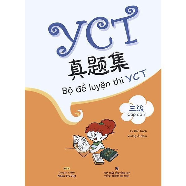 Newshop: Bộ Đề Luyện Thi YCT - Cấp Độ 3