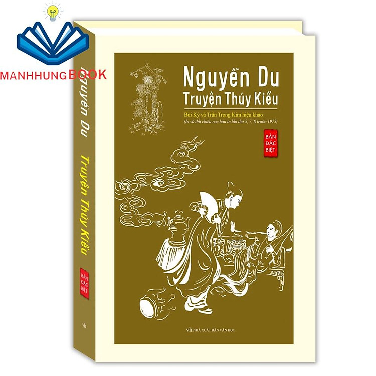 Truyện Thúy Kiều