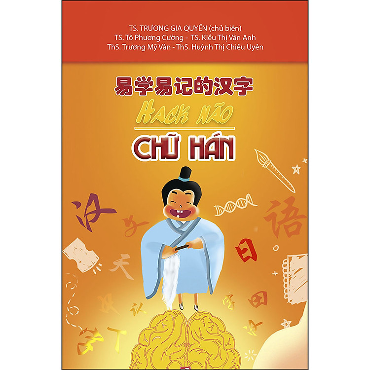 Sách Hack não chữ Hán (TB T11/2022)