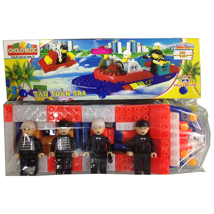 Bộ xếp hình sáng tạo Nhựa Chợ Lớn 249 - M1424-LR