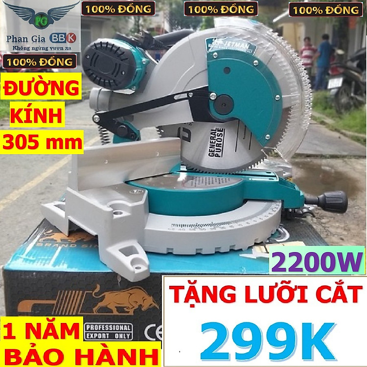 MÁY CẮT NHÔM CAO CẤP JETMAN 305 - MADE IN ITALIA