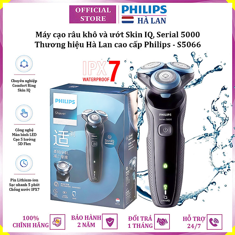 Máy cạo râu khô và ướt Skin IQ, Serial 5000 thương hiệu Hà Lan cao cấp Philips S5066 - Hàng nhập khẩu