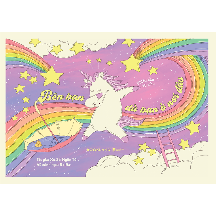 Bên Bạn Dù Bạn Ở Nơi Đâu - Phiên Bản Tô Màu - Ảnh 3