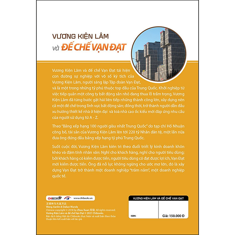 Vương Kiện Lâm Và Đế Chế Vạn Đạt - Ảnh 2