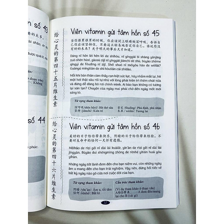 Ở đây có tặng vitamin tâm hồn song ngữ trung-việt - Ảnh 6