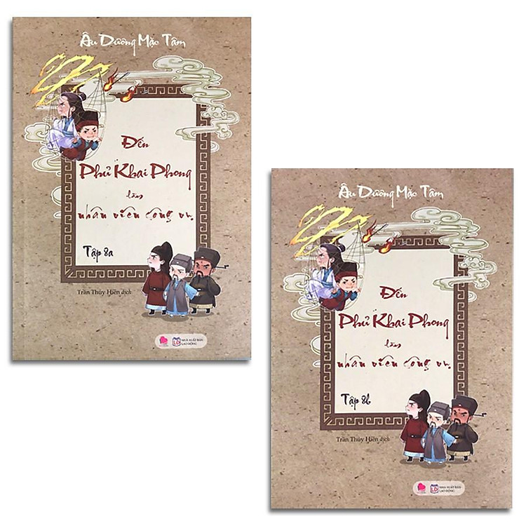 Đến Phủ Khai Phong Làm Nhân Viên Công Vụ (Tập 8A + 8B)