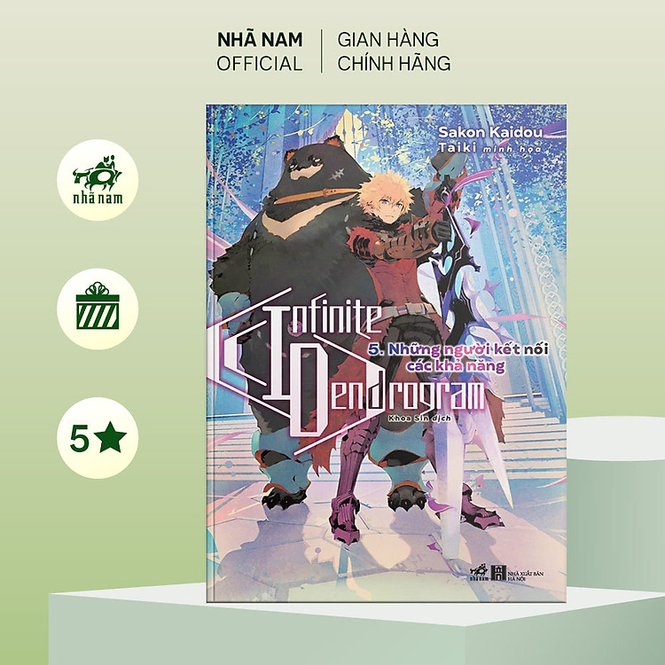 Sách - Infinite Dendrogram (Tập 5) - Những người kết nối các khả năng - Nhã Nam Official