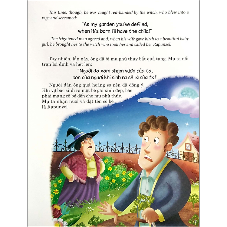 Công Chúa Tóc Mây (Truyện Dành Cho Trẻ Từ 3 Tuổi) - Ảnh 3