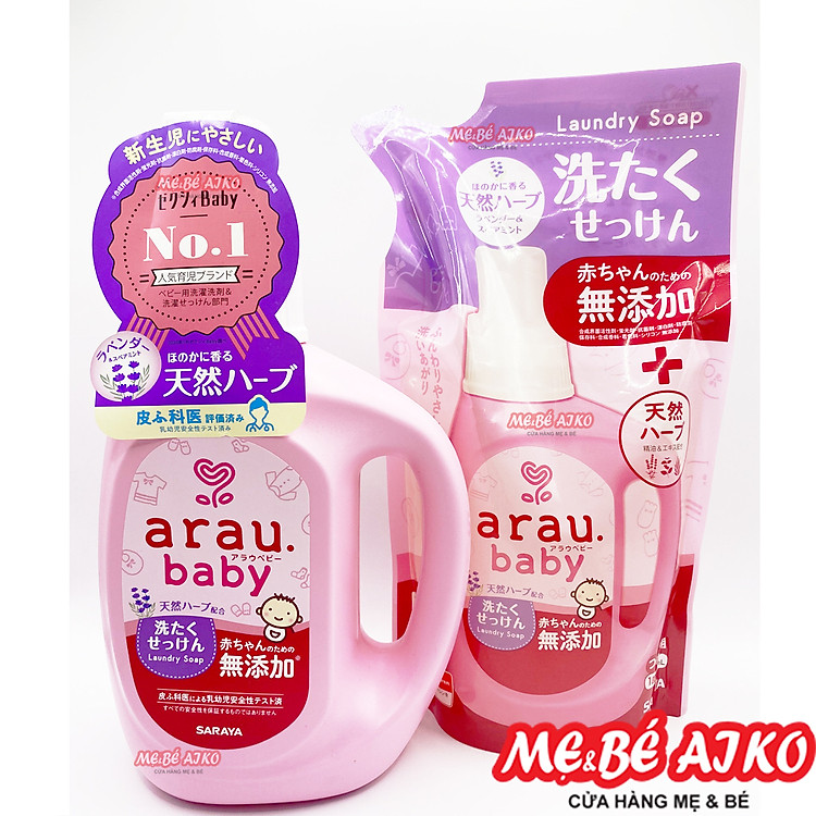 Combo Nước Giặt Arau Baby 800ml Chính hãng Ưu đãi