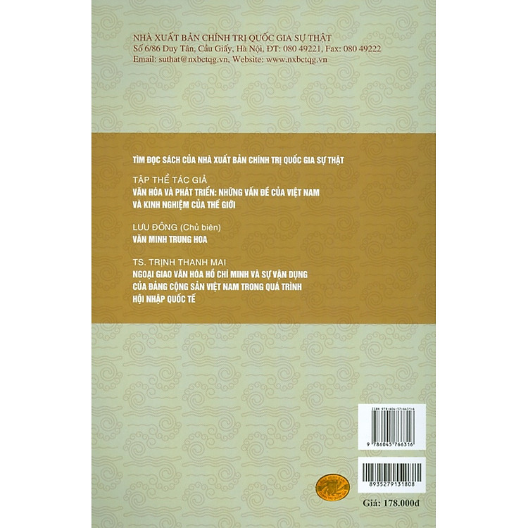 Văn Hóa Trung Hoa - Lịch Sử Và Hiện Tại - Ảnh 3