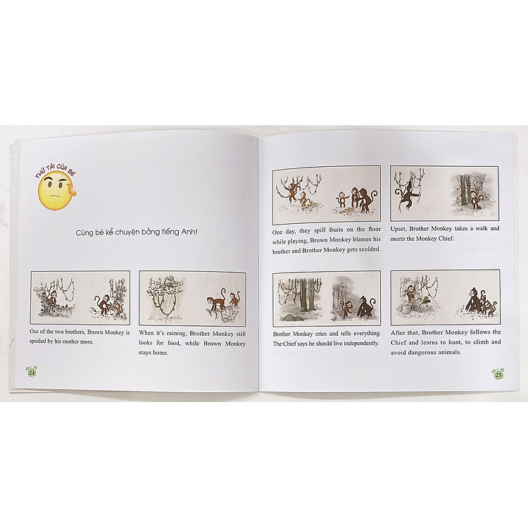 Rèn Luyện Thói Quen Tốt 2-6 Tuổi: Đừng Chỉ Biết Ỷ Lại, Khỉ Nâu (Song Ngữ) - Ảnh 8