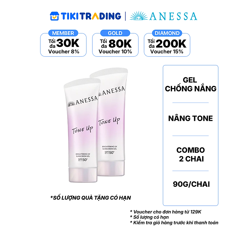 Bộ đôi Gel chống nắng dưỡng sáng nâng tông & hiệu chỉnh sắc da Anessa Brightening UV Sunscreen Gel NA SPF50+ PA++++ 90g