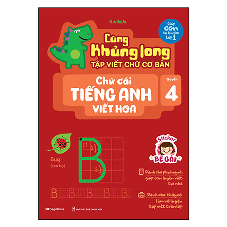 Newshop: Cùng Khủng Long Tập Viết Chữ Cơ Bản - Chữ Cái Tiếng Anh Viết Hoa (Quyển 4)
