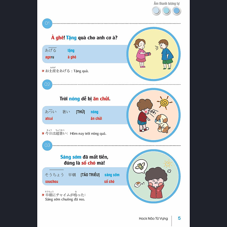 Hack Não Từ Vựng Tiếng Nhật – Hướng Dẫn Ghi Nhớ Nhanh Từ Vựng - Ảnh 7