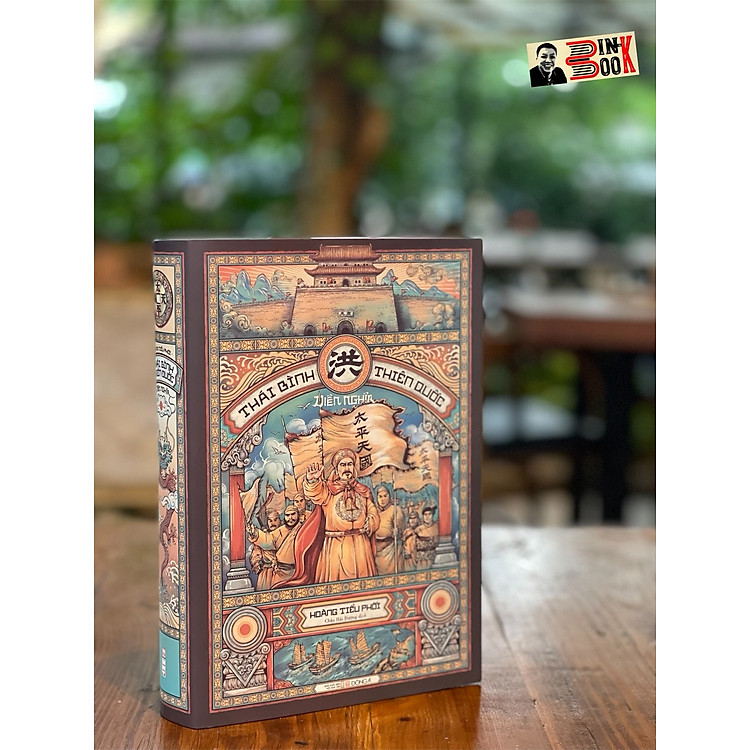 THÁI BÌNH THIÊN QUỐC DIỄN NGHĨA