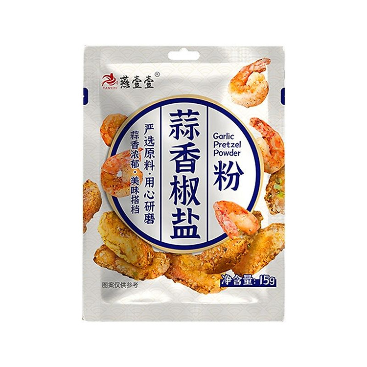 Gia vị bột muối tiêu tỏi, gói gia vị ướp tiêu tỏi 15gr - Hàng sẵn