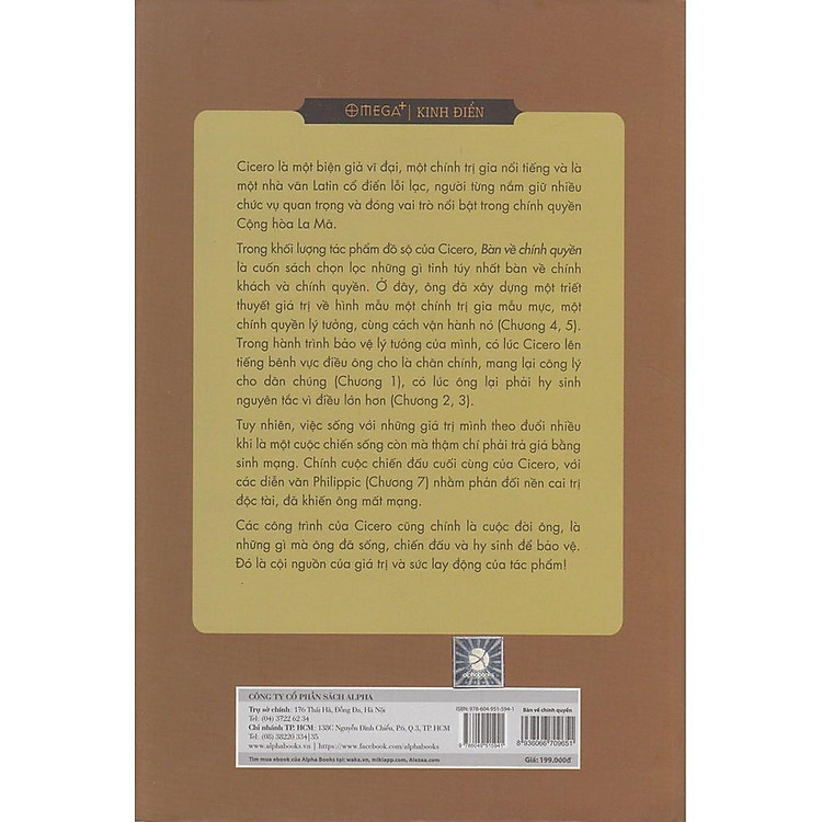 Bàn về chính quyền - Bản Quyền - Ảnh 2
