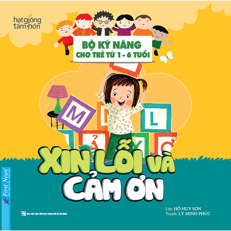 Xin Lỗi và Cảm Ơn – Bộ Kỹ Năng Cho Trẻ Từ 1 – 6 Tuổi