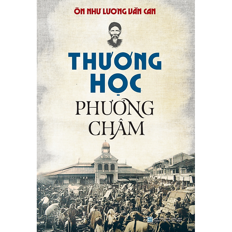 Thương học phương châm
