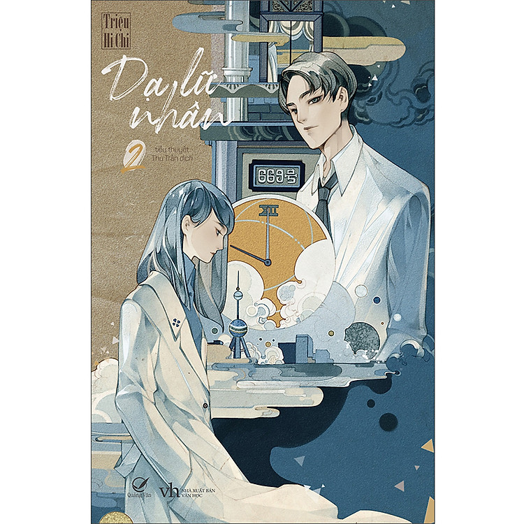 Dạ Lữ Nhân – Tập 2