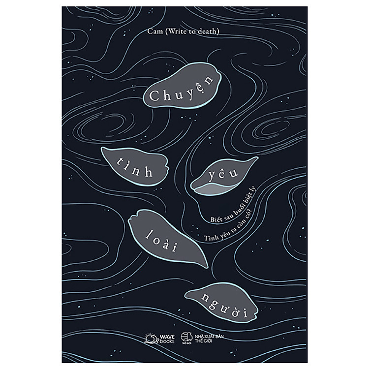 Chuyện Tình Yêu Loài Người