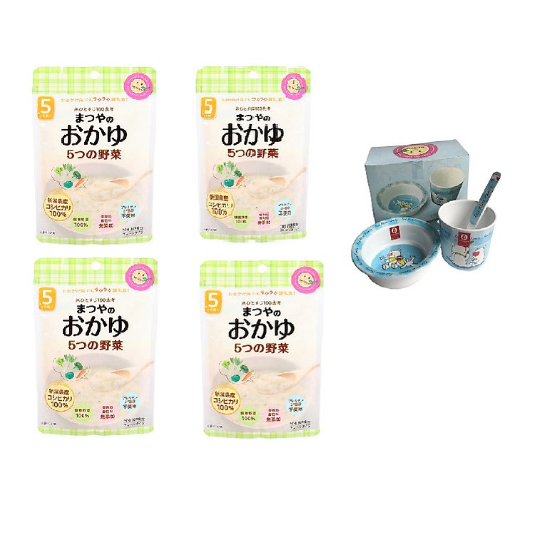 Combo 4 gói cháo Matsuya tặng bộ bát ăn dặm