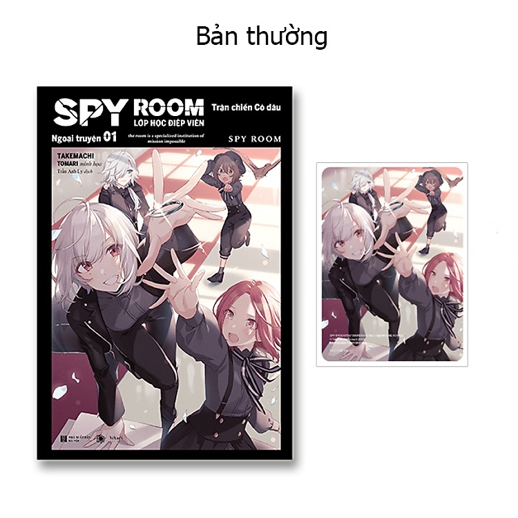 Spy Room – Lớp Học Điệp Viên – Ngoại Truyện Tập 1: Trận Chiến Cô Dâu