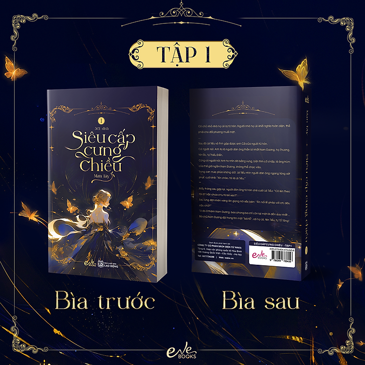 Siêu cấp cưng chiều – Tập 1