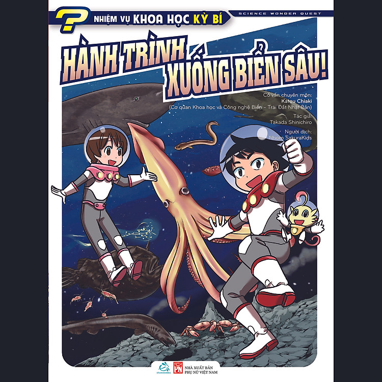 Sách tranh manga Nhiệm vụ khoa học kỳ bí tập 7: Hành trình xuống biển sâu!