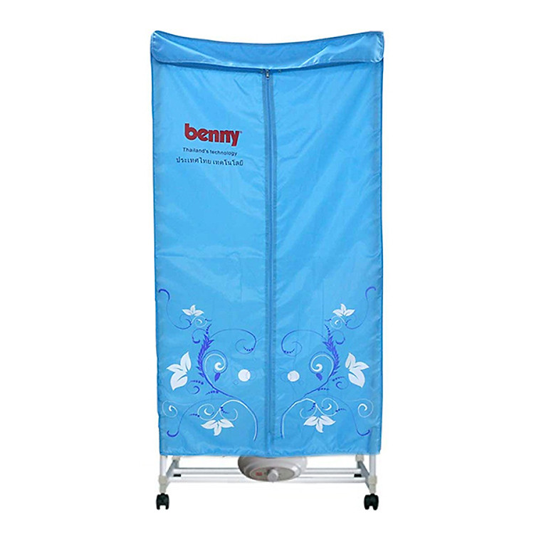 Máy Sấy Quần Áo Benny BD-02 (1200W) - Hàng chính hãng