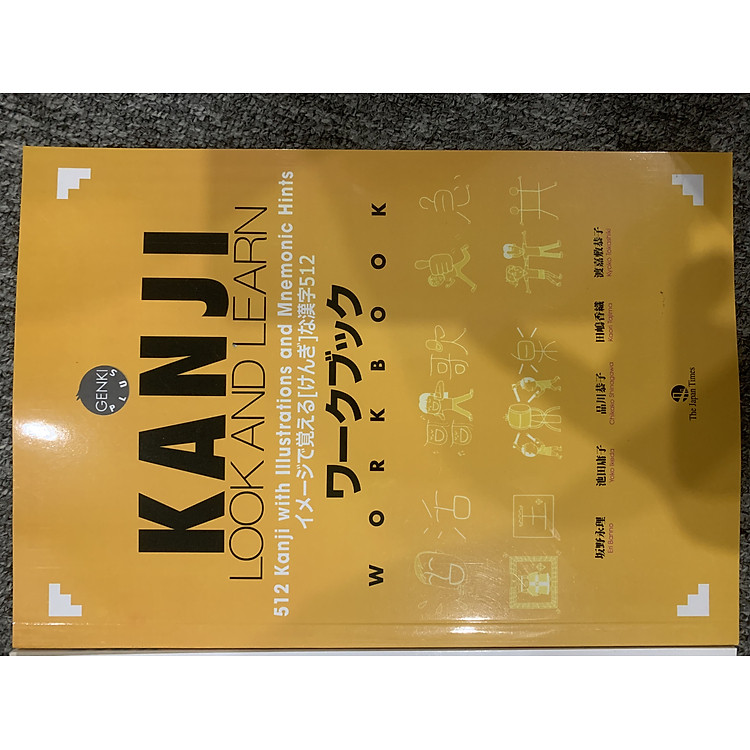 Kanji Look and Learn Bản Tiếng Việt - Ảnh 3