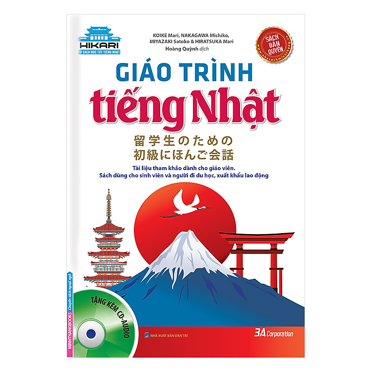 Sách Giáo Trình Tiếng Nhật
