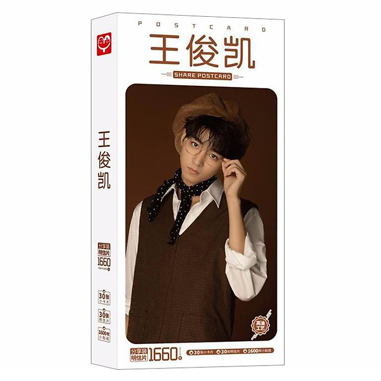 Postcard Vương Tuấn Khải TFBOYS