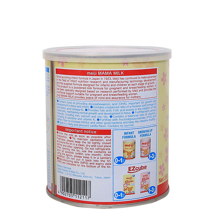 Sữa Bột Meiji Mama Milk 350g Uy tín Tiết kiệm - Hình ảnh 2