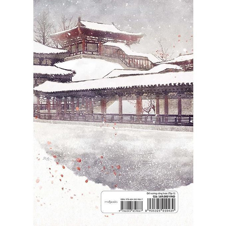 Đế Vương Công Lược - Tập 1 - Ảnh 2