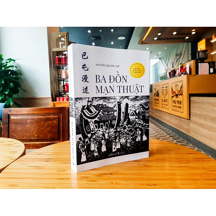 Ba Đồn Mạn Thuật - Ảnh 2